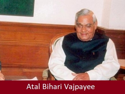 Atal Bihari Vajpayee Biography / Wiki Hindi