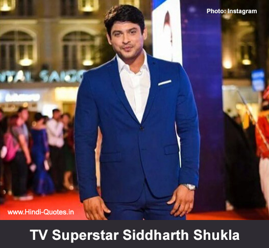TV Actor Siddharth Shukla pic