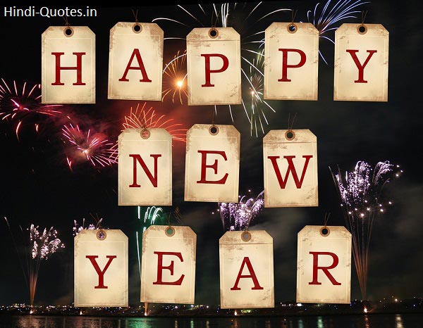 Happy-new-year-quotes-Hindi
