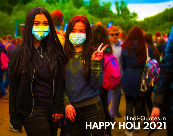 Holi-2021-mask-safety-happy-holi